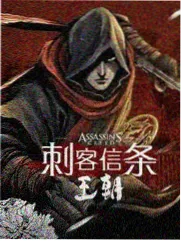 外挂字幕编码调整操作界面